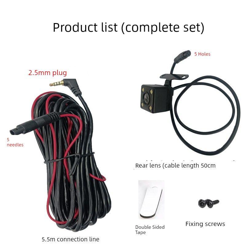 

Suitable for the Rear Camera Waterproof Lens of the Tie Jiangjun R203/R600 Driving Recorder 5-Hole 4-Light Lens + Cable (Complete Set)