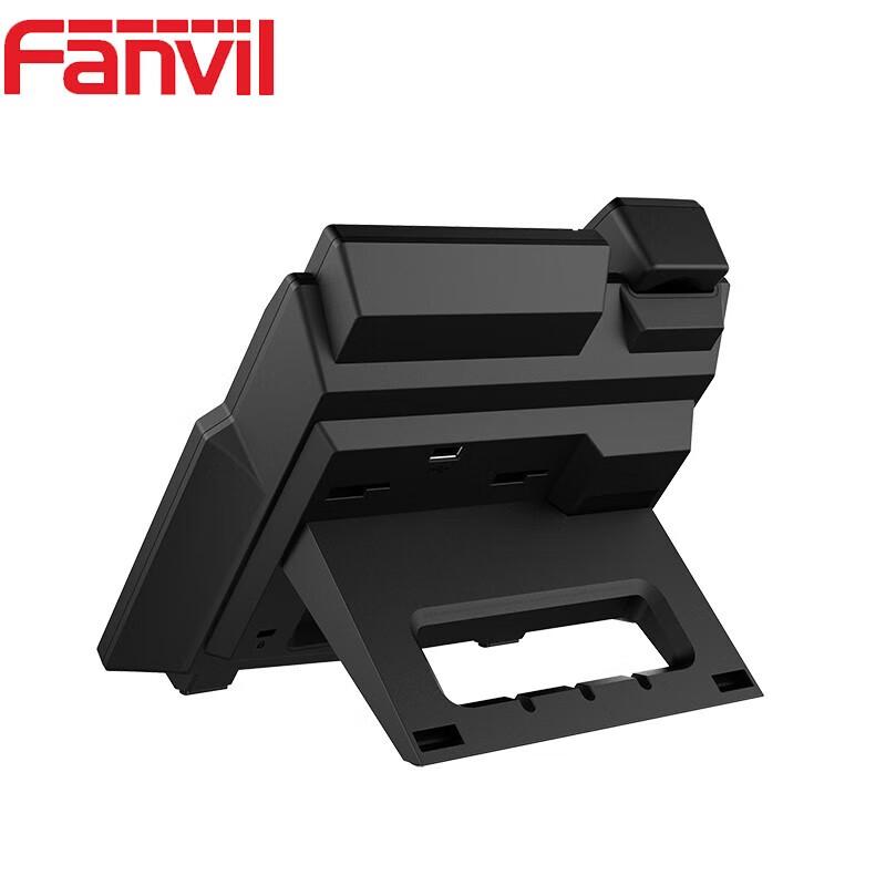 Fanvil X4U Enterprise Dual Color Screen IP Phone (CN Version)