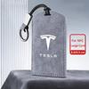 Car Sticker 2025 Hot Suede Car NFC Card Key Case Cover Key Shell Holder Protector Bag For Tesla Model 3 Model Y 2020 Keychain Ca