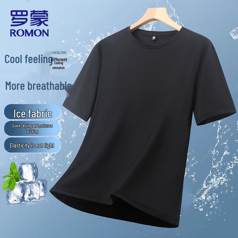 

ROMON Men s Ice Silk Quick-Dry Snake Print T-Shirt 3XL