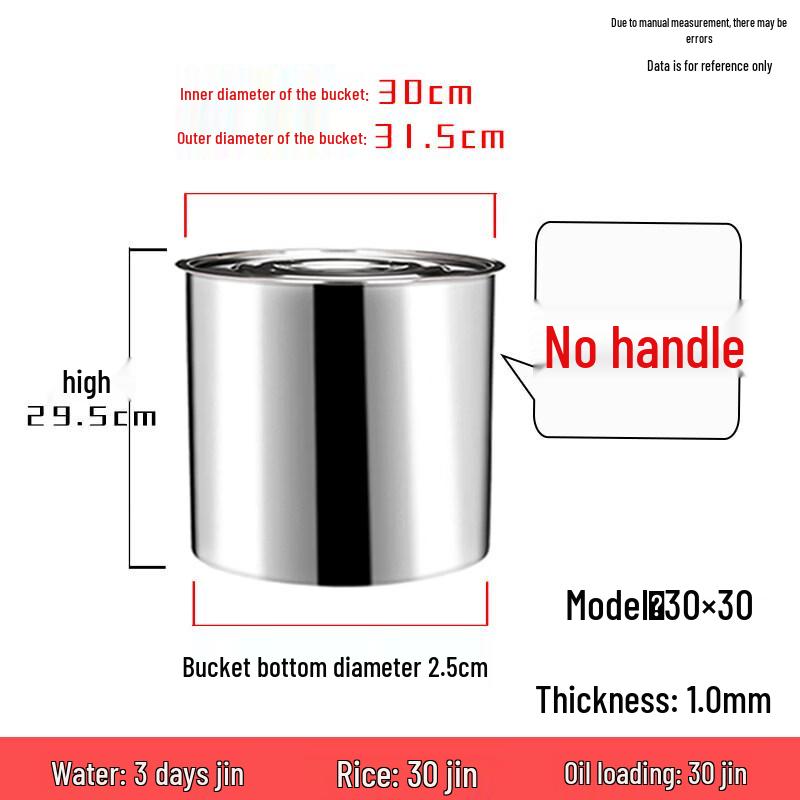 Stainless Steel Water Storage Bucket