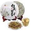 Bílá stříbrná jehla Pu erh Raw Tea Starý čaj Starověký strom Single Bud Zdravá péče