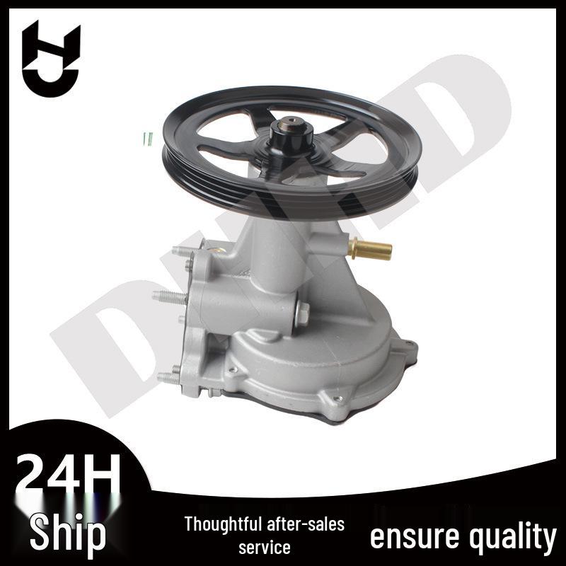 

Cadillac-Compatible Accessory Kit: 12696313, 12659655, 12662552, 12669488, 12654013 Inquiry
