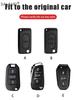 AALY1 New Leather Car Key Case Remote Cover For Peugeot 208 308 T9 508 2008 For Citroen C4 For Opel Corsa Crossland X Auto Accessories