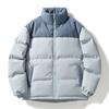 Herbst und Winter Verdickte Herren-Standkragen-Baumwollgepolsterte Kleidung, Neue Lockere Freizeitjacken, Jungen und Mädchen Baumwollgepolsterte Jacken, Brotjacken