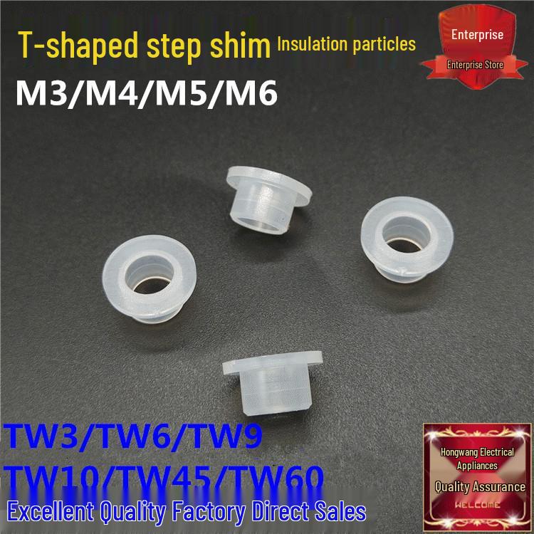 

T-Type Nylon Insulating Spacer Washer Set 2 (100 pcs/White)