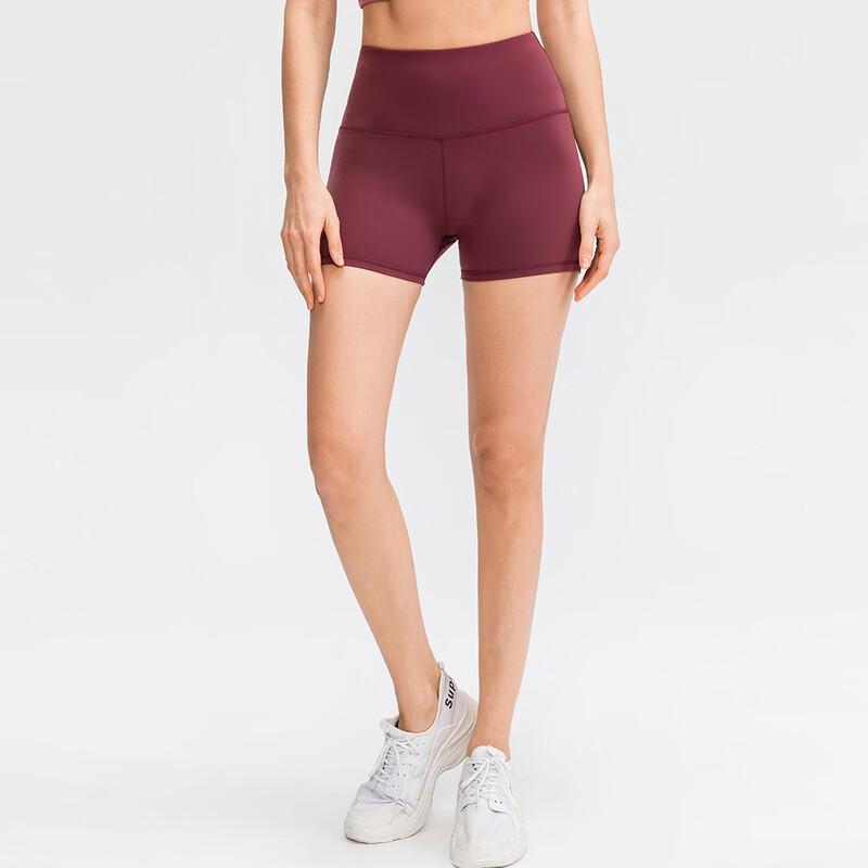 Women's High-Waist Seamless Yoga Shorts