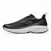 Wind Chase Men's Running Shoes with Wormhole Tech