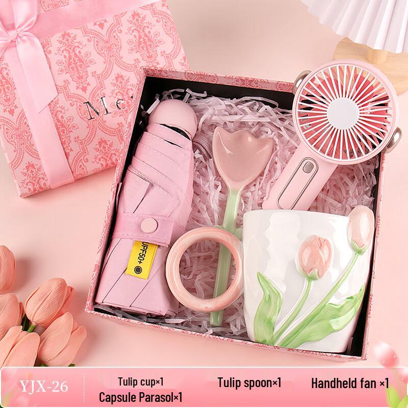 Tulip Ceramic Mug Gift Set with Fan & Umbrella