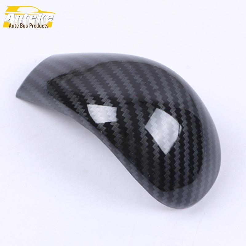 19 Qashqai Gear Shift Trim Frame & Lever Cover Decorative Accessory