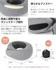 Melvint Neck Memory Portable Straight Washable Easy To Air Convenient Night Disaster Gray Pillow, Foam, U-Shaped, Pillow, Compact, Neck, Cover, Carry,