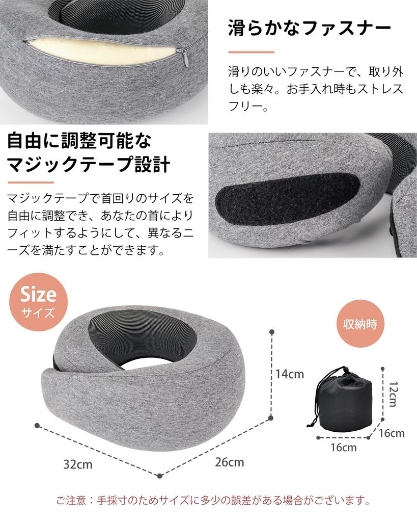 Melvint Neck Memory Portable Straight Washable Easy To Air Convenient Night Disaster Gray Pillow, Foam, U-Shaped, Pillow, Compact, Neck, Cover, Carry,