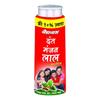 Dant Manjan Lal Herbal Tooth Powder 200 G Pack for Oral Care and Gum Strengthening