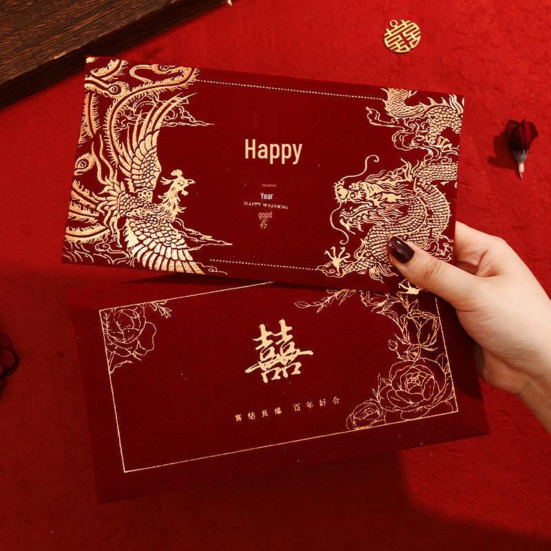 Large Red Wedding Gift Envelope - New Style Happy Packet for Money 
