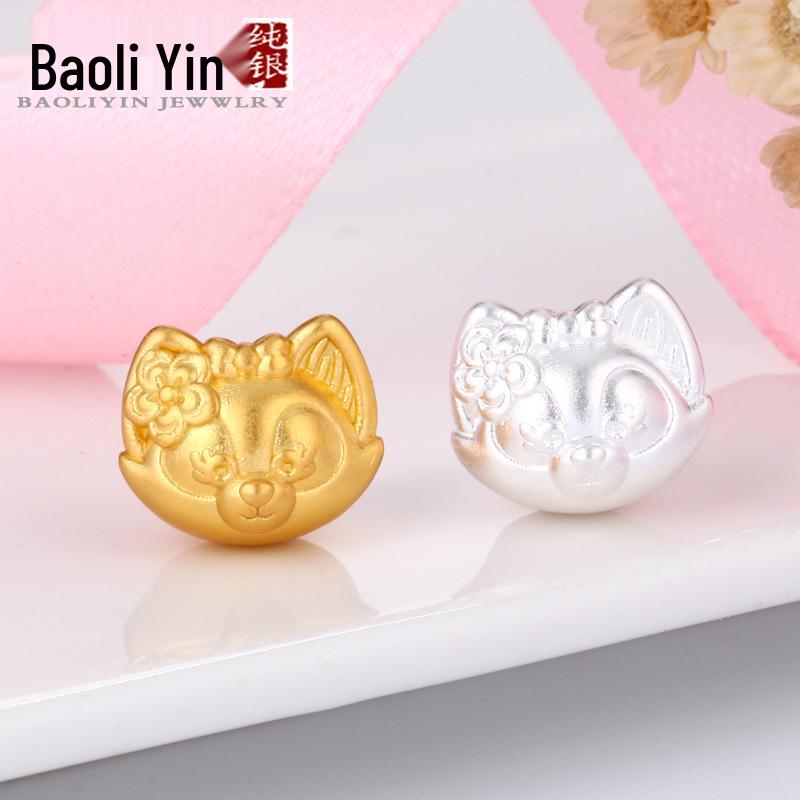 999 Sterling Silver Sanrio LinaBell Clown Kawsada Daji DIY Pure Silver Beading Accessories