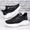 Sneakers women's new flying woven light mouth single shoes soft sole not tired feet running shoes fashion casual shoes