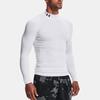 Under Armour ColdGear® compression long-sleeves jersey 1366072-100