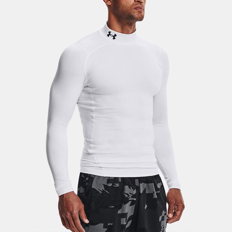 Under Armour ColdGear® compression long-sleeves jersey 1366072-100