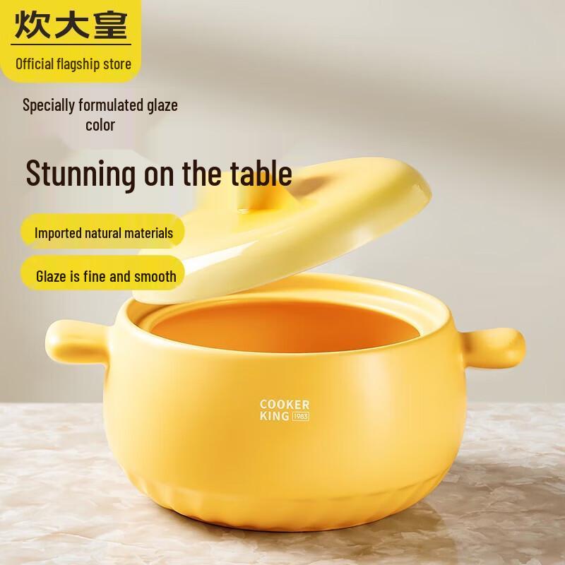 COOKER KING Cute 3.5L Ceramic Stew Casserole