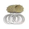 For BMW G310GS G310R G310 GS G310 R 2017 2018 2019 2020 Motorcycle Clutch Friction Disc Steel Plate Kit Accessories