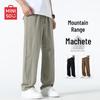 Men's Summer Outdoor Curved-Leg Techwear Cargo Pants