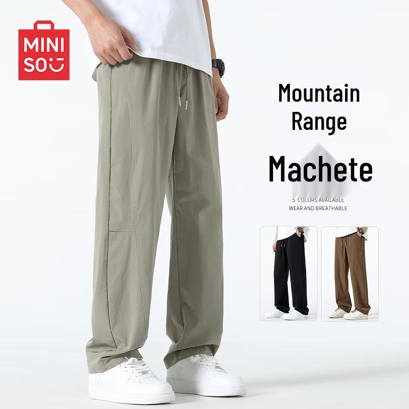 

MINISO Men s Summer Outdoor Curved-Leg Techwear Cargo Pants XL