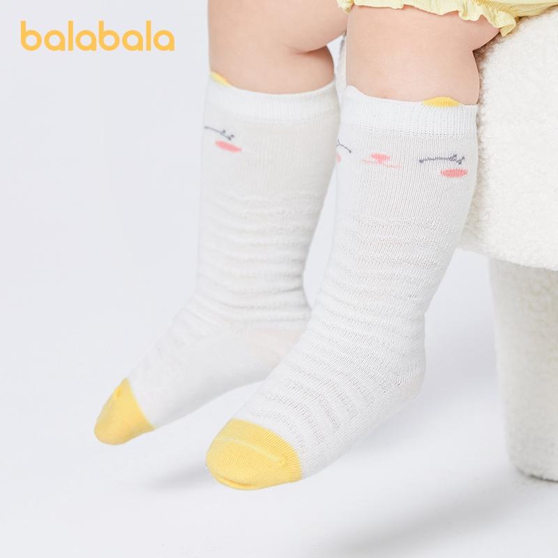 Balabala Baby Socks Unisex Summer New Mesh Baby Socks for Boys and Girls Cute Mid-Calf Length Anti-chill Pack of Two Pairs