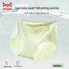 Maoren Women's 10A Antibacterial Ice Silk Seamless Mid-Waist Briefs 3-Pack