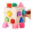 Educational Toy Puzzle Box, Finger Play Activity Cube, Popular Gift for Children's Day, Girls and Boys (Multicolor, 13 Blocks)