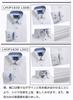 IMPRESSIVE Long Sleeve Business Dress Shirt Set Men's (5-Piece Set) (L, LM503C)