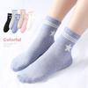 Women's Pure Cotton Mid-Calf Socks, All-Cotton Sweat-Absorbing Breathable Comfortable Ladies' Cotton Socks Gift Box 6 Pairs Six Colors Each