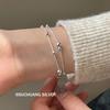 Su Chuang S925 Sterling Silber Doppellagiges Perlenarmband für Damen - Elegantes Nischen-Design, Hochwertiges Gefühl, Einfacher & Vielseitiger Handschmuck