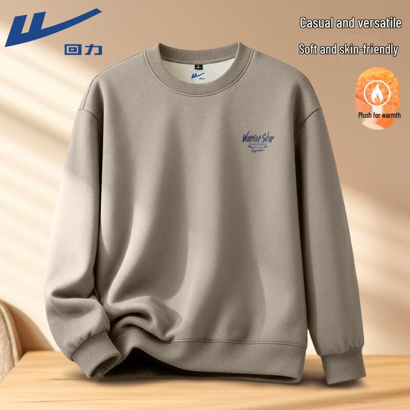 Warrior Heavyweight Winter Warm Fleece Sweatshirt