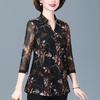 Fashionable Shirt with Lapel Short Sleeves Versatile and Noble Pullover Elegant Printed Retro Style Top