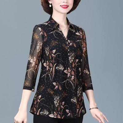 Modisches Hemd mit Kragen Kurze Ärmel Vielseitig und Edel Pullover Elegantes Bedrucktes Retro-Stil Top