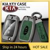 2026 Heiße Autoaufkleber-Schlüsselhülle für Kia Rio 3 K2 Ceed Carens Cerato K3 Sportage 4 Picanto K5 Optima Sorento Fo