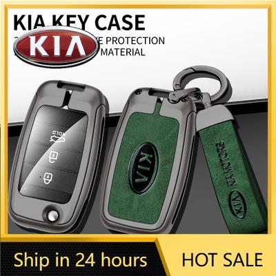 2026 Hot Car Sticker Car Key Case Cover Shell Fob For Kia Rio 3 K2 Ceed Carens Cerato K3 Sportage 4 Picanto K5 Optima Sorento Fo