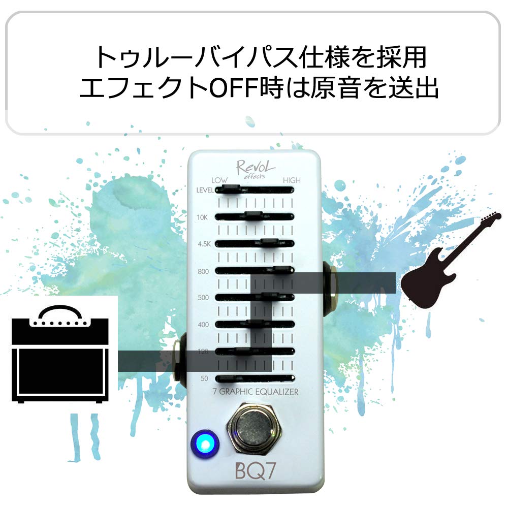 Revol Effects Revol Effects Effector 7 Band Graphic Equalizer for Bass BQ7 EBEQ-01
