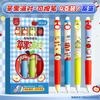Cute Erasable Retractable Neutral Gel Pen For Students Office Writing