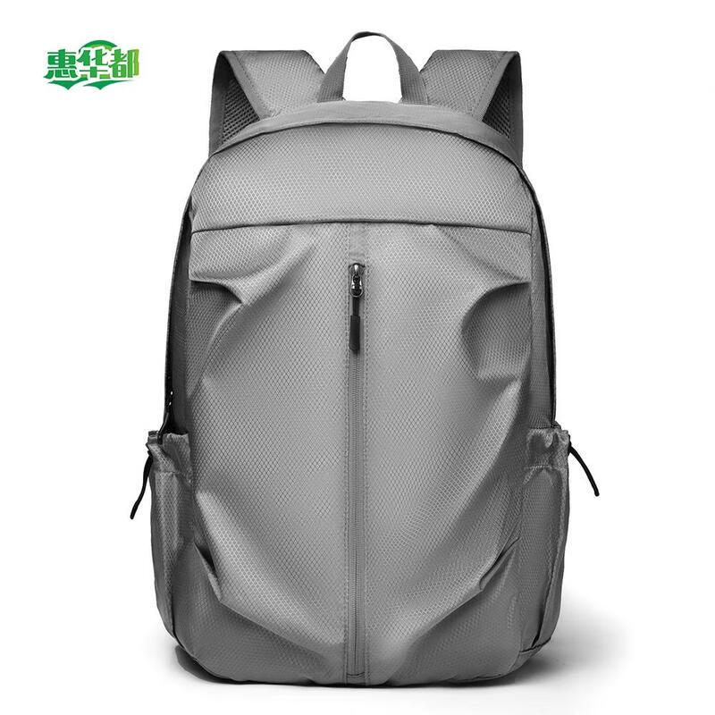 HUIHUADU Multi-functional Lightweight Travel Backpack