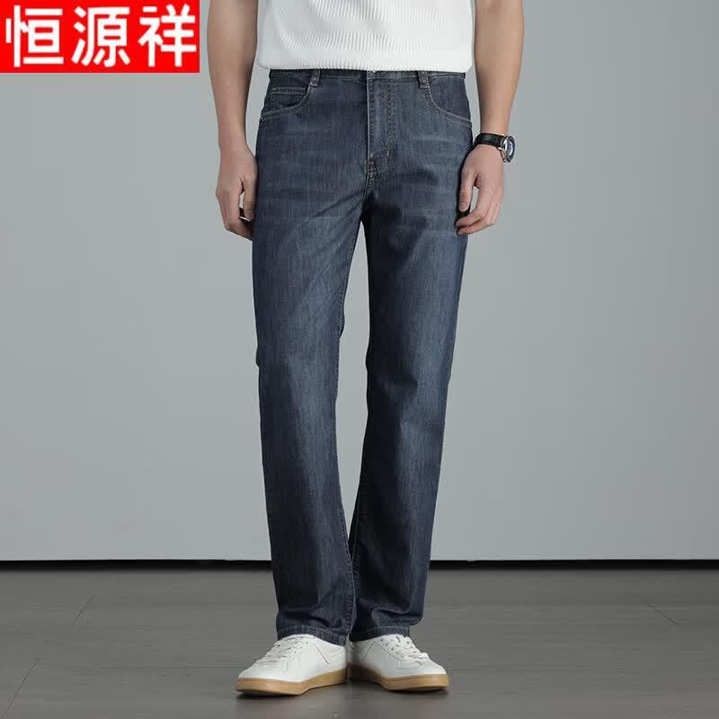 Hengyuanxiang Men s Thin Linen Blend Relaxed Straight Jeans 30A