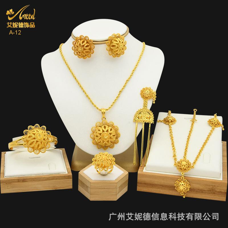 

Дубай, комплект ювелирных изделий из 24-каратного золота, африканское ожерелье для невесты, кольцо для ушей, кольцо, браслет, цепочка для волос, набор из шести предметов