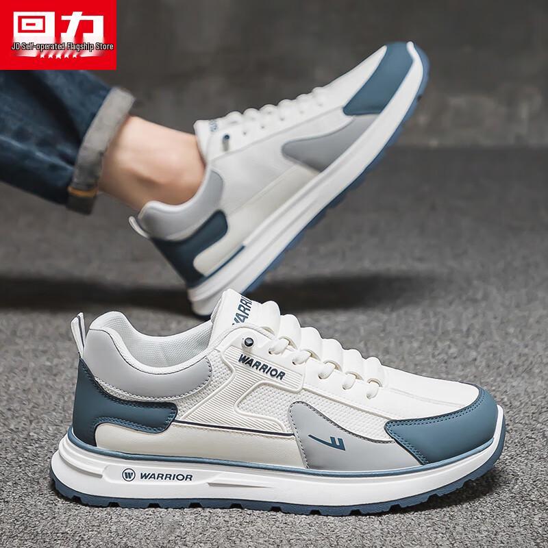 Warrior Men's Breathable Casual Sports Shoes
