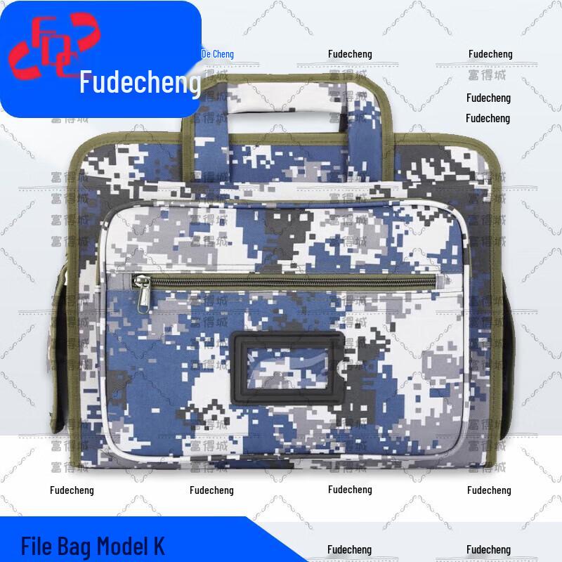 

Fudecheng Camouflage Document Briefcase