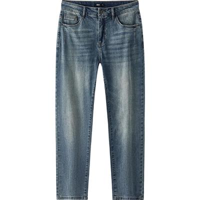 Nohavice a sukne – Džíny