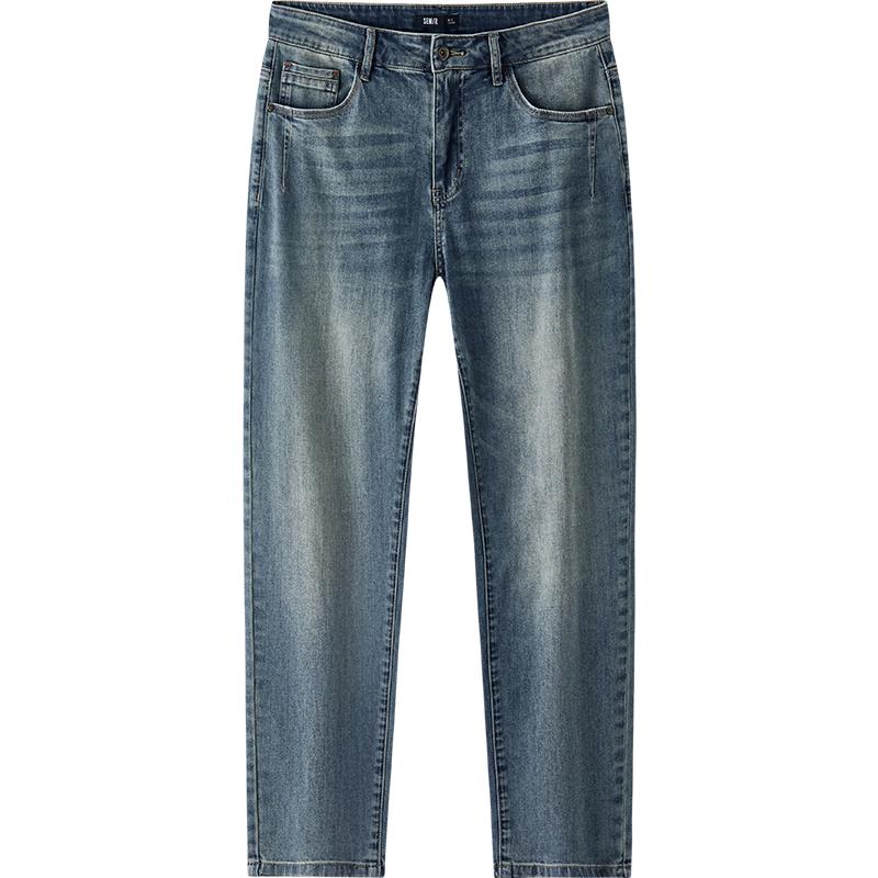 Semir Men s Washed Slim Fit Jeans 27