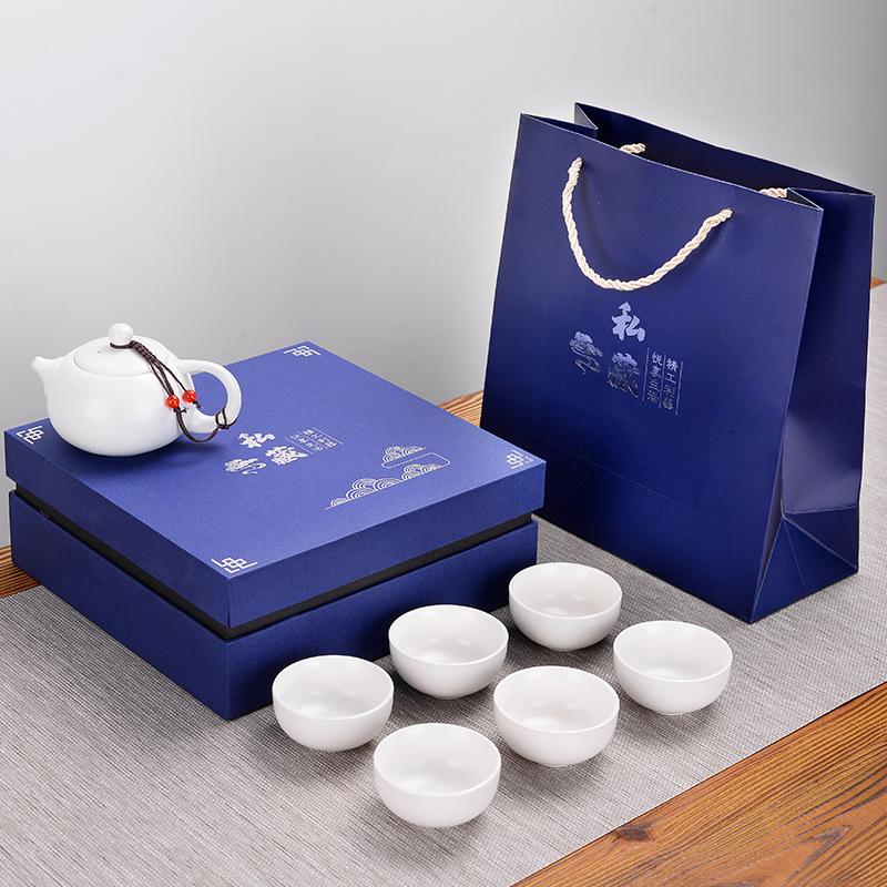 Ceramic tea set merchandise real estate company business festival high-end event gifts kung fu tea set