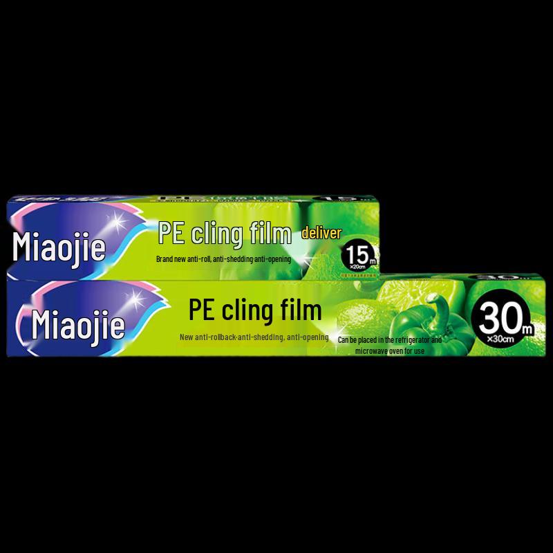 Miaojie Economical Cling Film Combo Pack