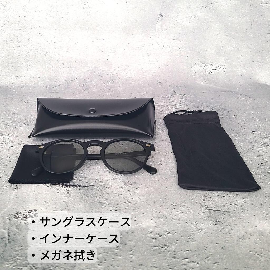 SEA FREAK Photochromic Polarized Sunglasses with Automatic Lens Color Change for and UV Protection Men's Fishing, Driving,