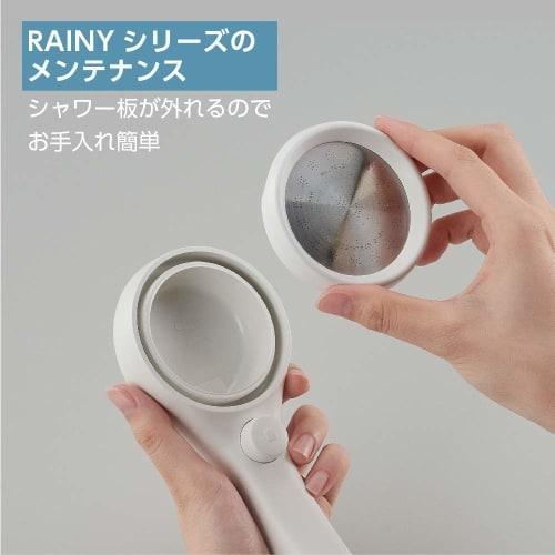 SANEI Rainy Shower Head with Hand Stop, 50% Water Saving, Ultra-Fine Water Flow, Increased Force, Stainless Steel Shower Plate, White, Made in Japan,